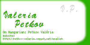 valeria petkov business card