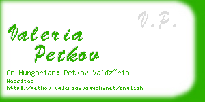 valeria petkov business card